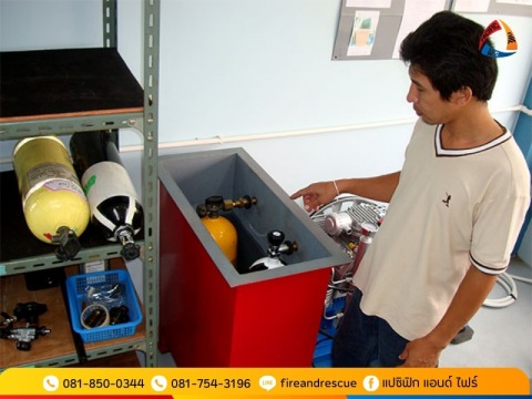 วิธีดูแลรักษาอุปกรณ์ดับเพลิง